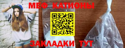 дживик Бузулук