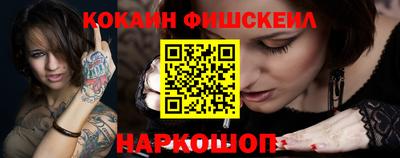 дживик Бузулук