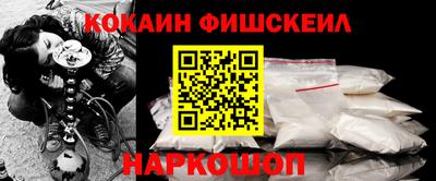 меф VHQ Бугуруслан