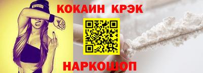 дживик Бузулук