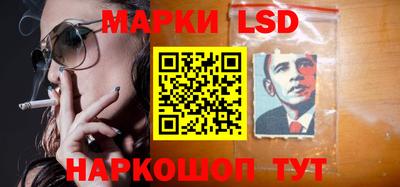 каннабис Будённовск