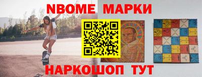 меф VHQ Бугуруслан