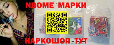дживик Бузулук