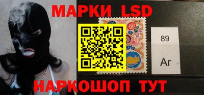 дживик Бузулук