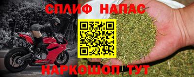 меф VHQ Бугуруслан