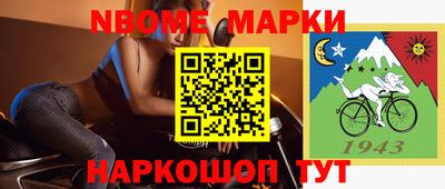 меф VHQ Бугуруслан
