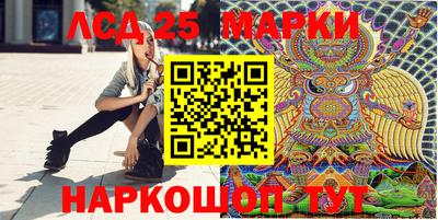 дживик Бузулук