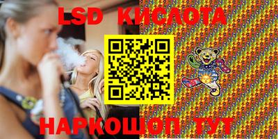 дживик Бузулук