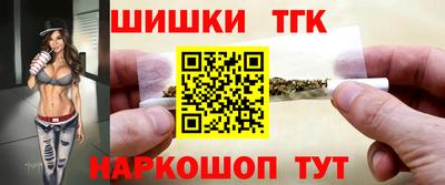 меф VHQ Бугуруслан