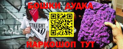 дживик Бузулук
