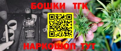 дживик Бузулук