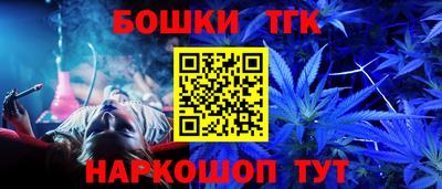 дживик Бузулук