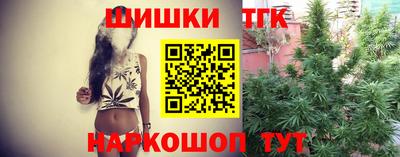 дживик Бузулук