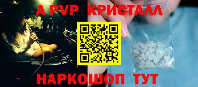 дживик Бузулук