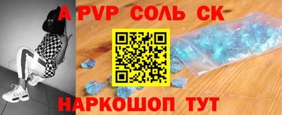 дживик Бузулук