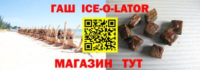 дживик Бузулук