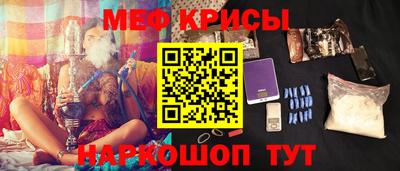 дживик Бузулук