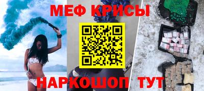 каннабис Будённовск
