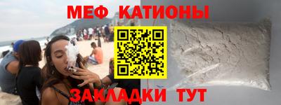 дживик Бузулук